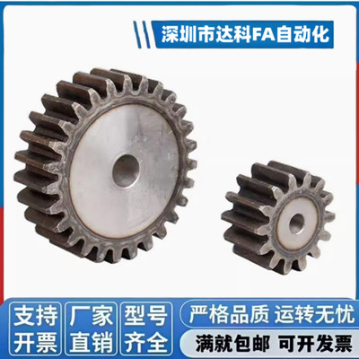 直齿轮VNL01/VNL21/VNL31/GEAHB1.0/GEAB/GEAKB2.0/1.0轮2模VNL32