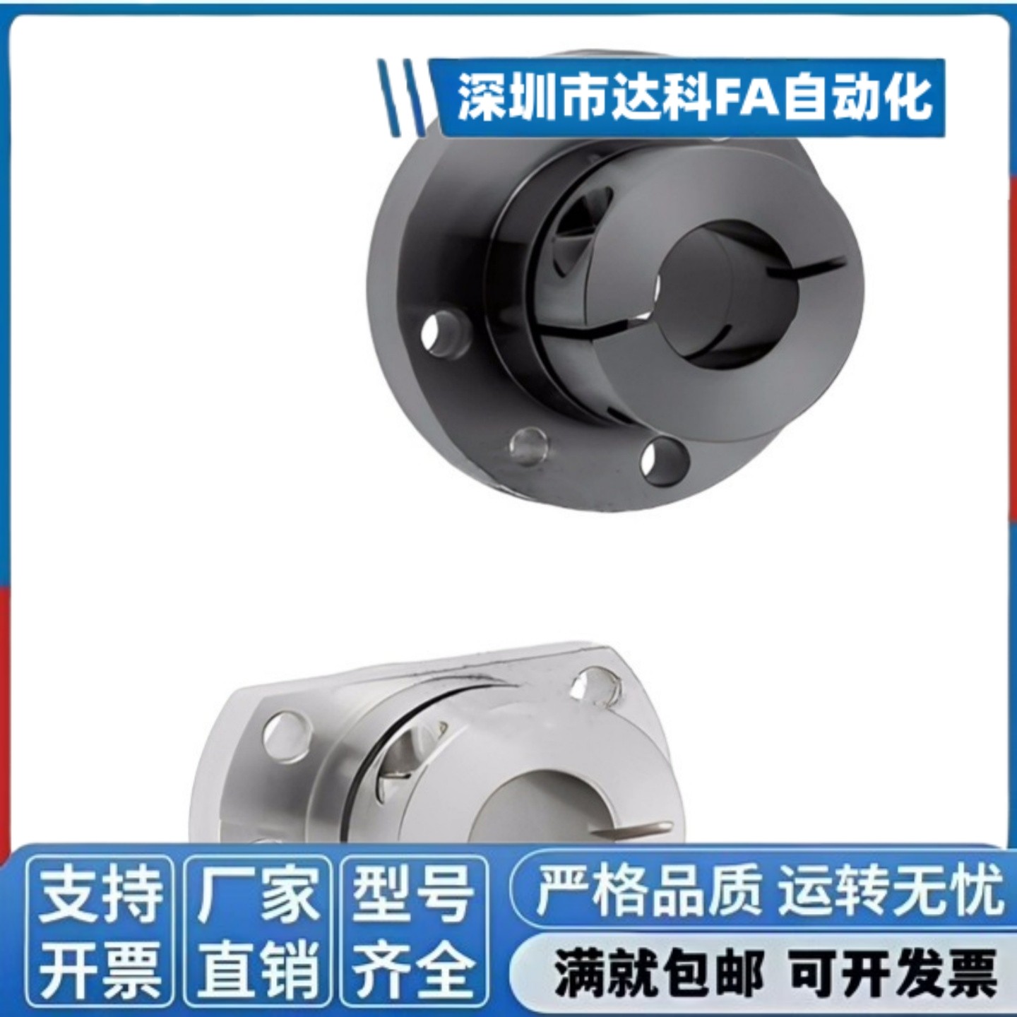 带定位孔固定支座 STHWRK/STHWCK/STHWRBK/STHWCBK12 16 20 25 30