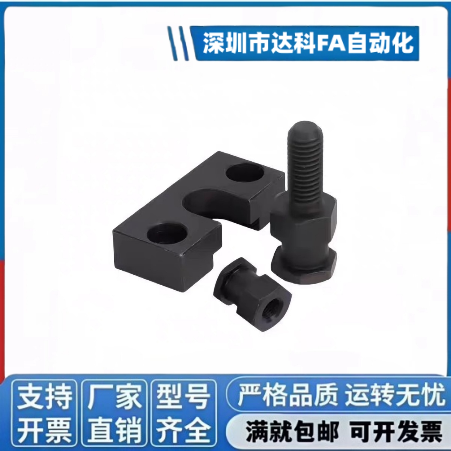 FJDHA8-1.25法兰型外螺纹浮动接头简易法兰型浮动接头组合品