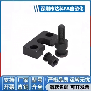 FJDHA8-1.25法兰型外螺纹浮动接头简易法兰型浮动接头组合品