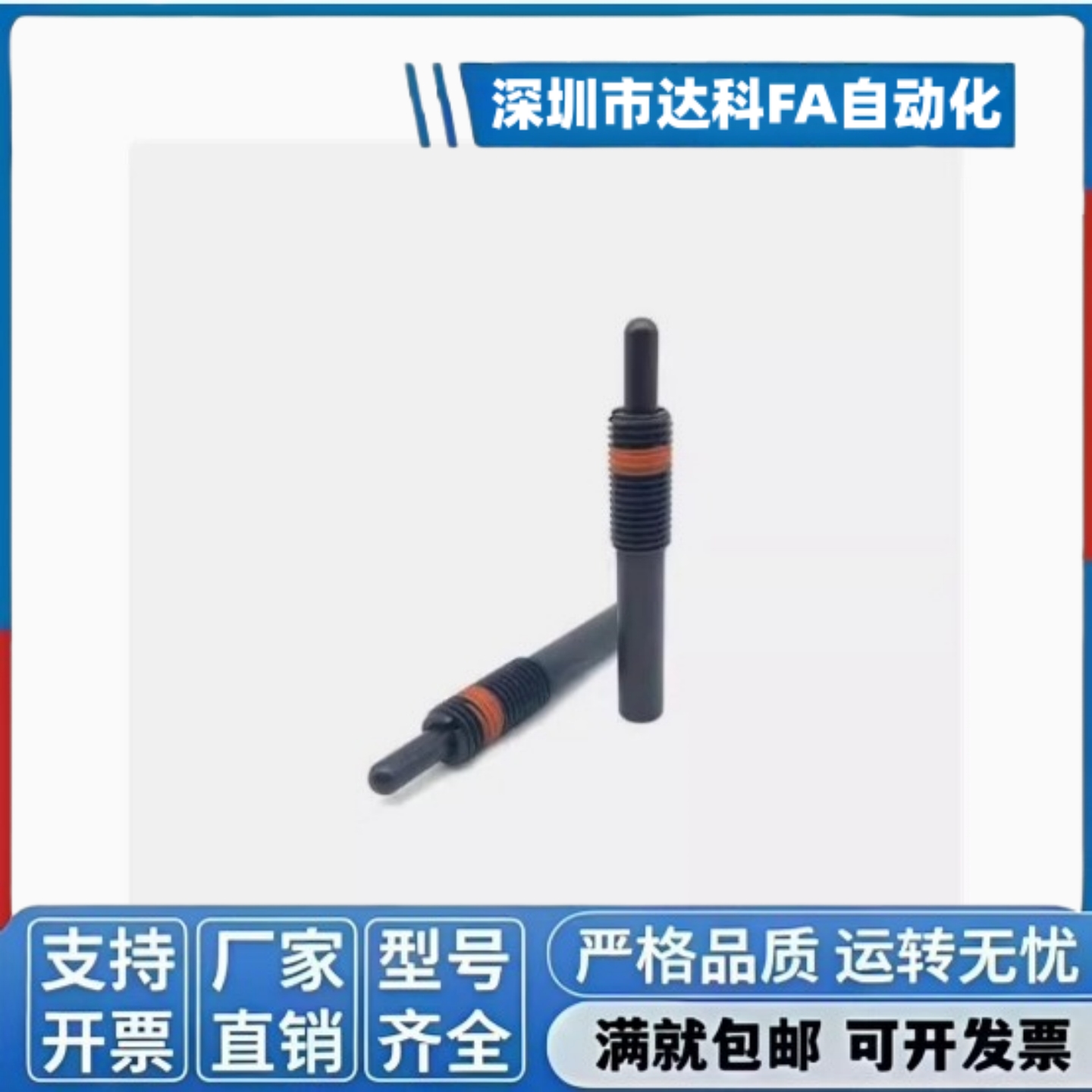 ZAP12重载弹簧柱塞 伸缩弹顶销 定位柱塞PJH3/4/5/6/8/10/12