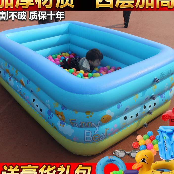 速发儿童游泳池家用超大号充气家庭大型室内加厚新生婴幼儿宝宝洗