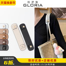 适用Coach蔻驰托特包肩带垫加宽包带减压防滑肩托收纳内胆包中包