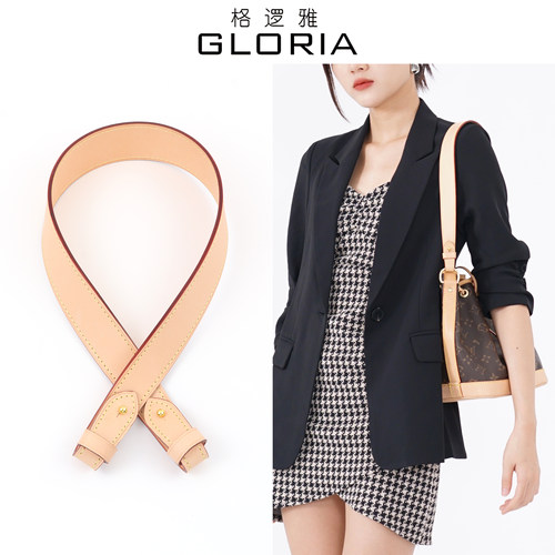 noebb水桶包腋下斜挎牛皮肩带