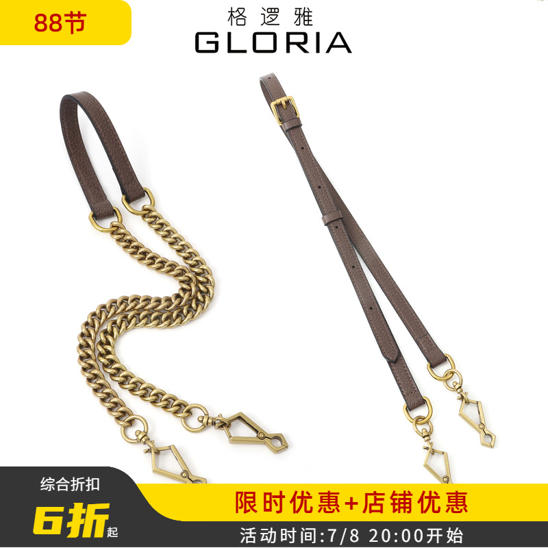适用ophidia虎头相机包皮肩带链子双GG链条手提包带斜挎替换配件
