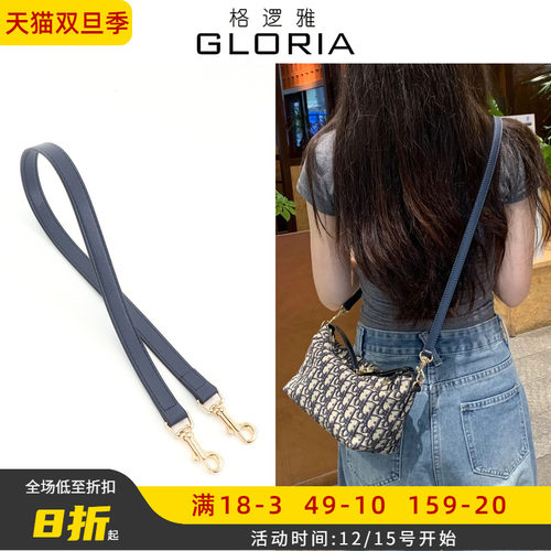 饭盒包腋下斜挎肩带防水内胆