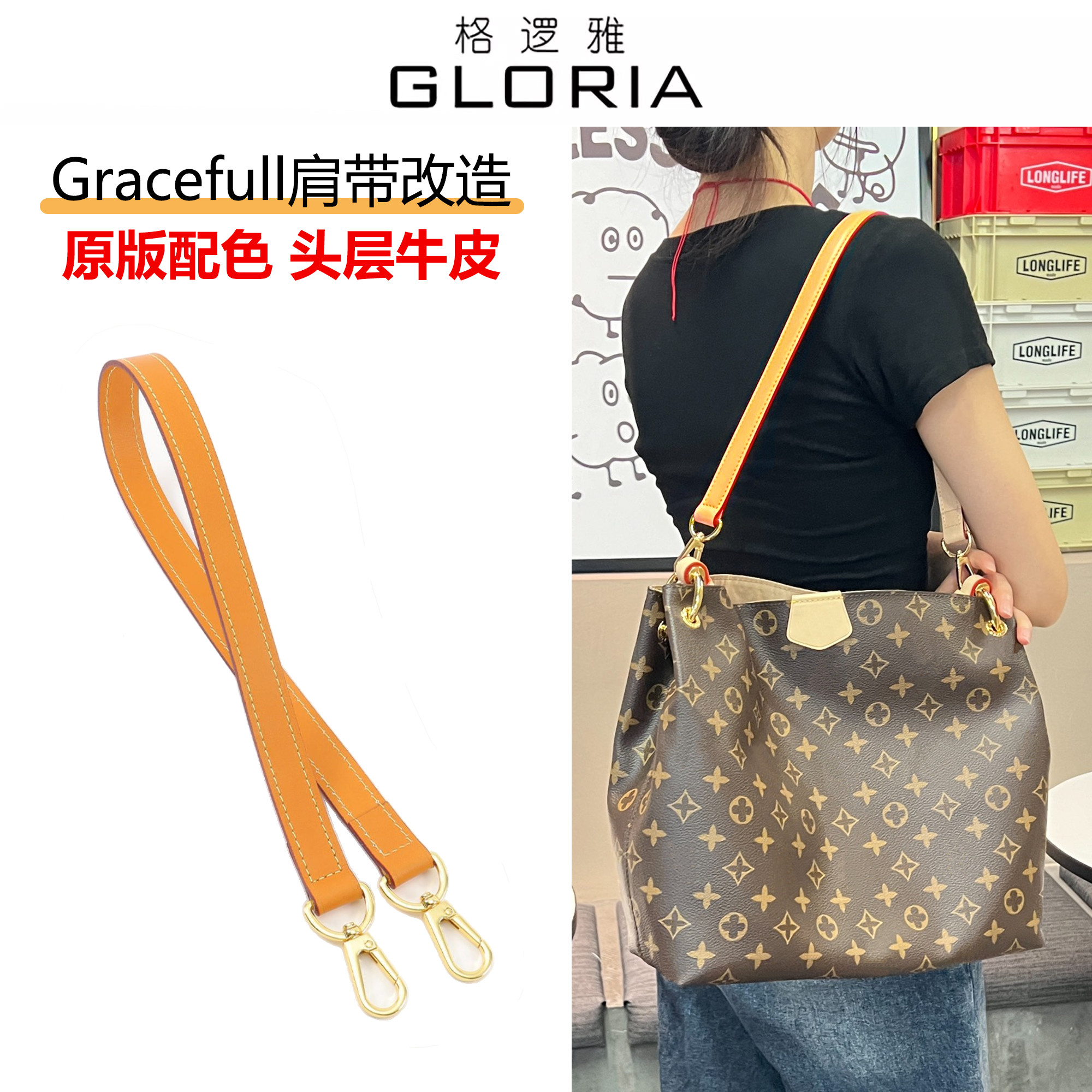 手工制作/原版配色/拒绝厂流水线