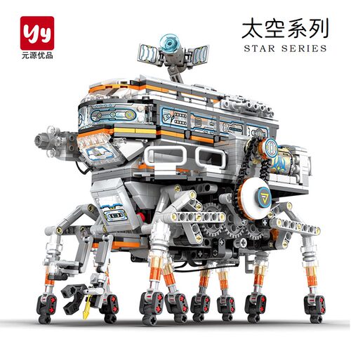 Reobrix太空系列遥控车