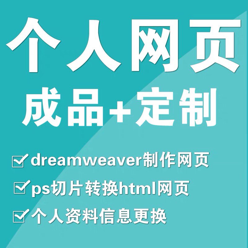 发卡网站搭建在线发卡密程序号自动发货系统源码后台管理对接平台