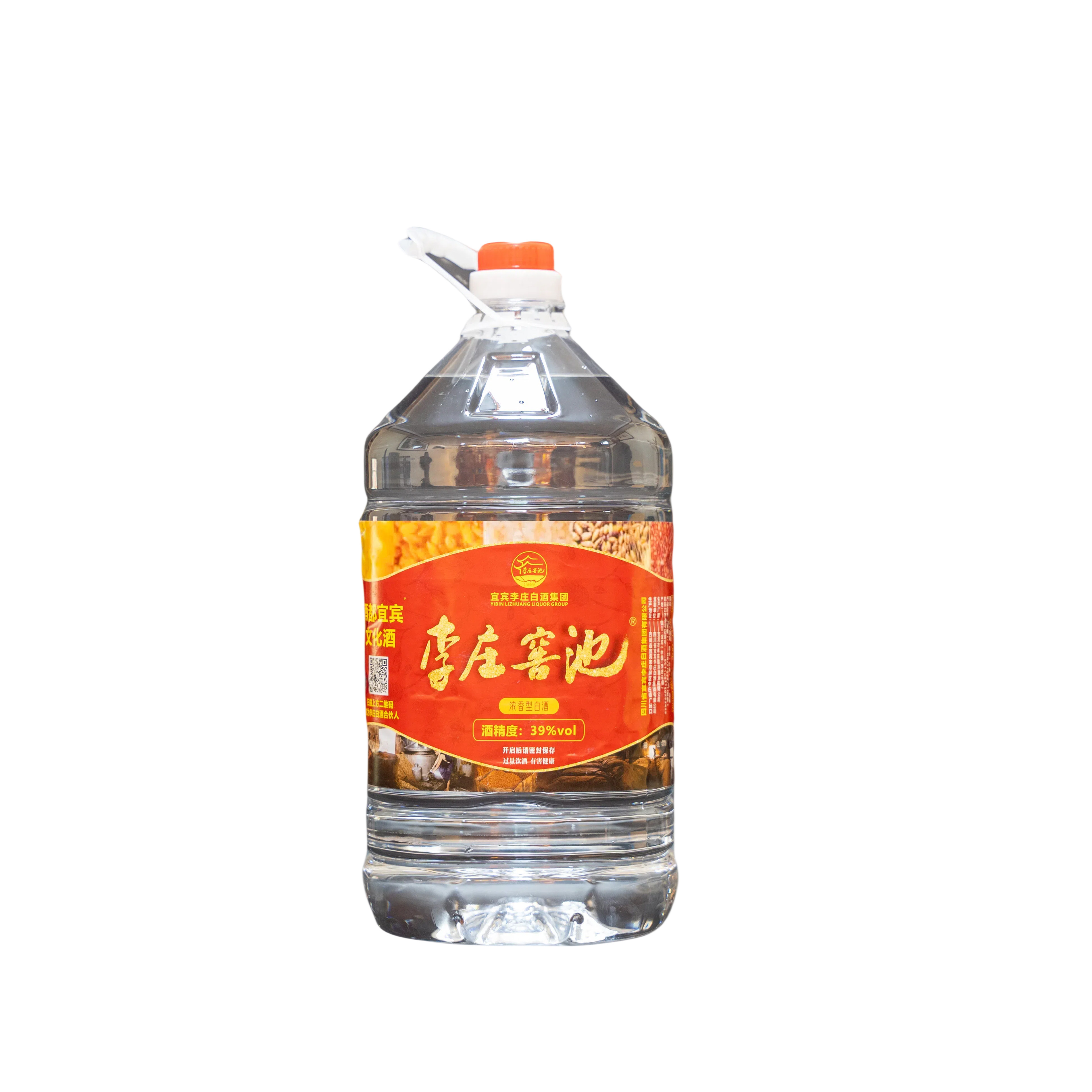 李庄窖池浓香型固态纯粮酿造正品保证5升装52度老款白酒商务宴请
