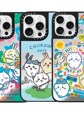 CASETiIFiY联名夏日吉伊卡哇16pro适用iPhone17promax苹果15plus手机壳14卡通13磁吸12可爱防摔华强北平替潮