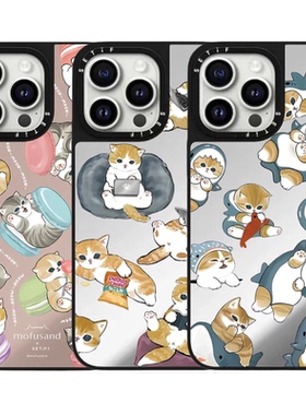 CASETiIFiY联名猫咪精灵16Pro适用iPhone17Promax苹果15plus手机壳12镜面13潮牌14防摔个性可爱华强北平替少