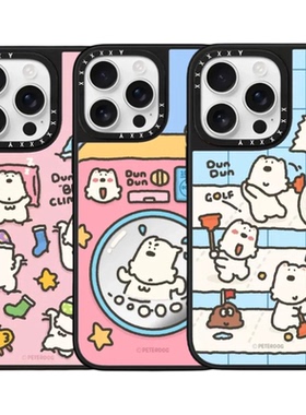 CASETiIFiY联名BunBun西高地PETERDOG新款16pro适用iPhone17proma