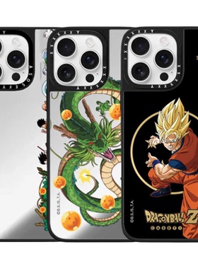 CASETiIFiY联名龙珠16pro适用iPhone17promax苹果15plus手机壳