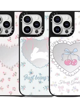 CASETiIFiY联名碎花爱心兔16Pro适用iPhone17ProMax苹果15plus