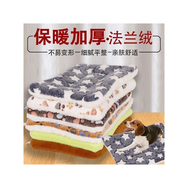 狗垫冬季加厚宠物床品保暖猫窝冬季保暖超厚垫子巨厚屁垫加厚超厚
