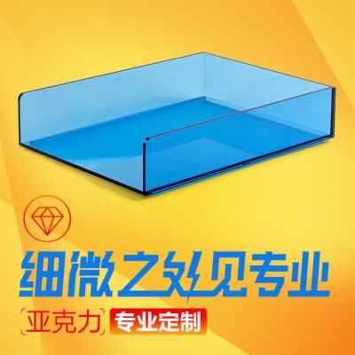 新品高端透板亚克力料板材定制加工有机玻璃L板隔板塑明板透光品