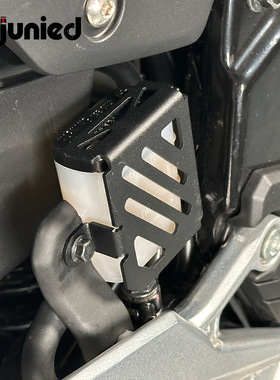 适用本田NX400 CB400X CB500F摩托车后油壶罩后刹车油杯罩保护罩