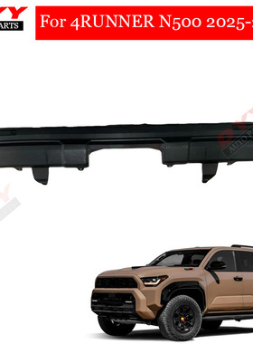 适用于25-26款新超霸4Runner后护板原车配件专用4RUNNER N500护板