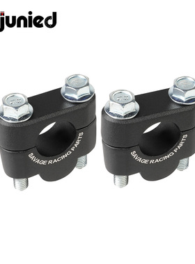 适用本田XR650L XR150L XR250车把加高码手把增高底座压码加高器