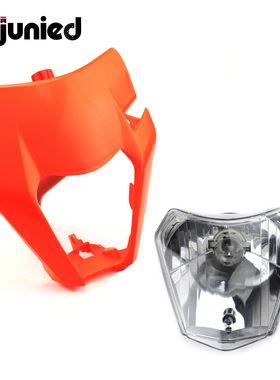 适用KTM EXC XC-W XCF-W 250 300摩托车改装车头灯前照灯前大灯