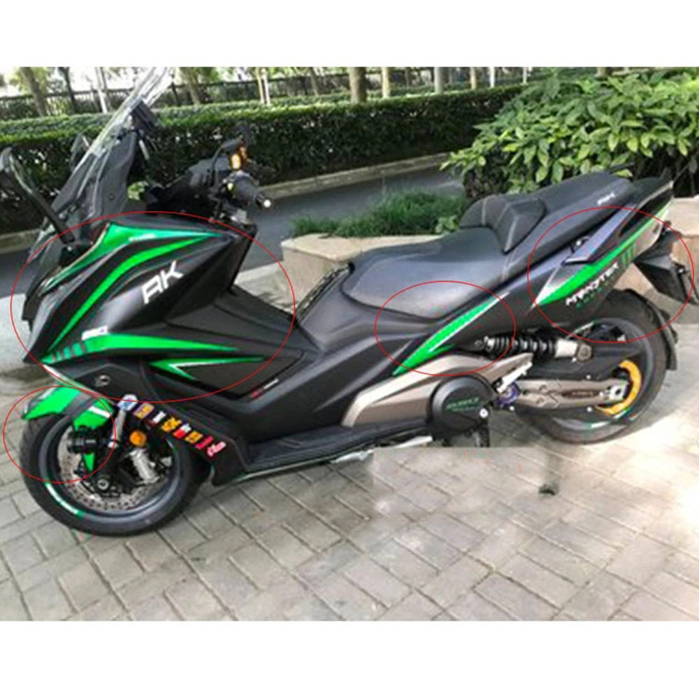 光阳kymco ak550摩托车全车保护贴纸/外壳装饰车身拉花/板花套贴