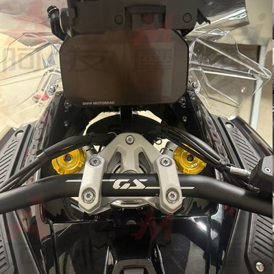 适用于宝马R1300GSADVEN