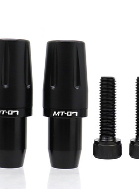 适用雅马哈MT07 Tracer700/GT改装车身防摔胶保护器防摔球保护杠