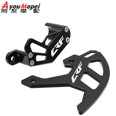 适用本田CRF250R4X刹车