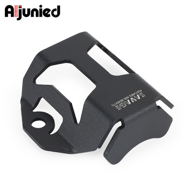 适用雅马哈Tracer900/GT