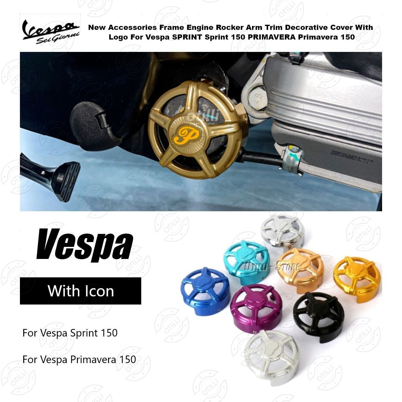 Vespa Sprint 150 Primavera 150发动机摇臂保护盖摩托车改装配件