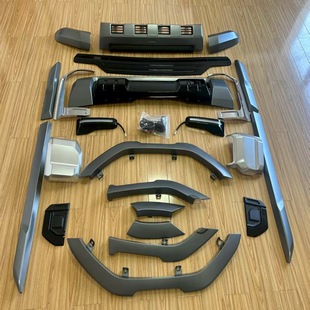 适用于24款霸道普拉多LC250汽车外饰件改装LC250M款套件改装