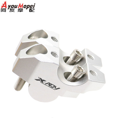 适用于本田X-ADV750改