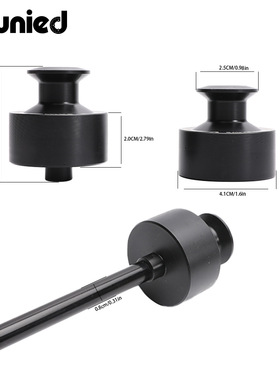 适用雅马哈Tenere700 XTZ700后轮起车钉起车后轮轴摩托车配件