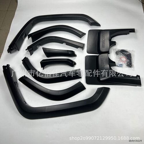 LC70系列轮眉SUV四门版75
