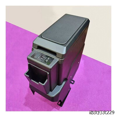 24-25年款LC71冰箱6车载
