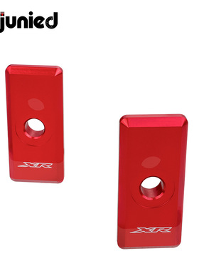 适用本田XR125L XR150L XR190L改装后链堵盖摆臂臂端盖链条调节盖