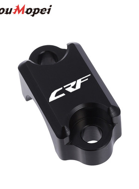 适用本田CRF 125/150/230/250/300L/450改装摩托车车把夹盖装饰盖