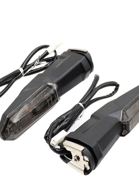 摩托车配件适用于川崎 Versys 650 Z1000R LED转向信号闪光指示灯