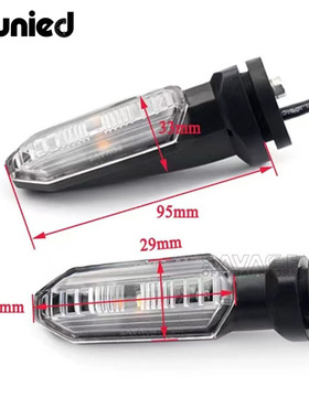 适用本田NC700 CB400X摩托车转向灯LED转向灯CBR600RR转向指示灯