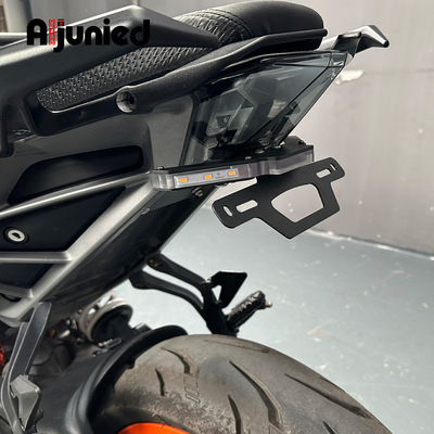 适用于KTM390125DUKE