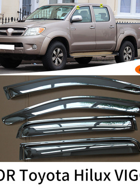 For Hilux vigo  D-MAX DMAX Chrome Door Visor电镀雨挡