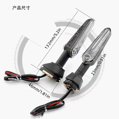 摩托车转向灯适用川崎ER6