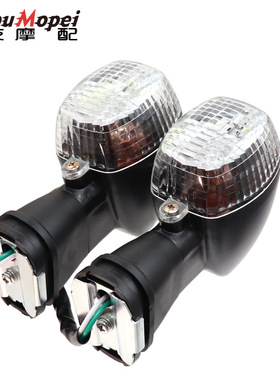 跨境热销川崎Z750 Z1000 ZX-6R-12R ZXR250R 400R摩托车转向灯泡