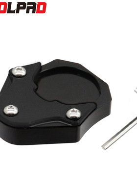 适用九号MMAX110P/BMAX90/F90/F30C改装边撑垫侧架加大加宽座配件