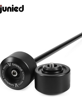 适用雅马哈Tenere700前后轮轴防摔胶保护杆前后轴叉碰撞滑块配件