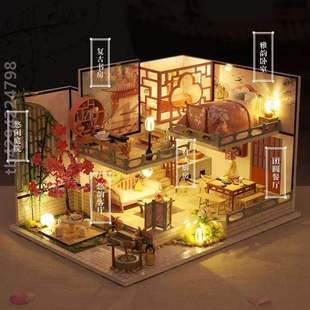 拼装 女阁建筑手工创意风小生日房子中国模型制作玩具 礼物小屋