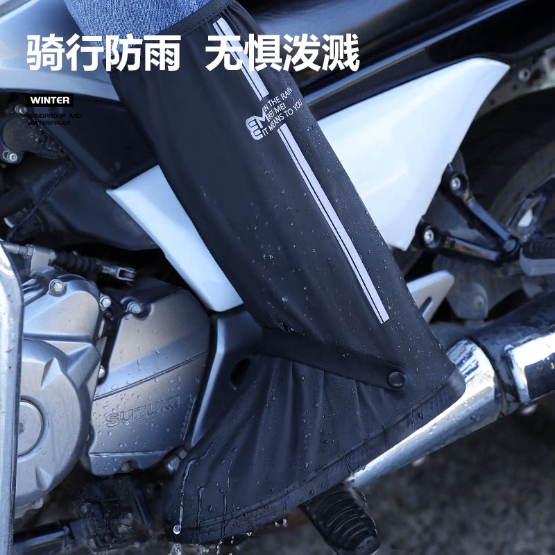 备美雨鞋套防水防滑加厚耐磨底雨鞋防雪高筒鞋套男防雨脚套雨靴硅