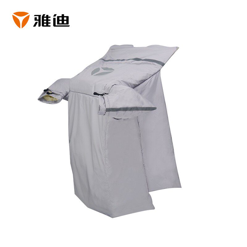 雅迪(yadea)电动车冬季挡风被加宽侧翼防风保暖骑行护具加绒保