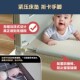 尹萱 床围栏床护栏婴儿童床挡板宝宝防摔护栏垂直升降 加高加固